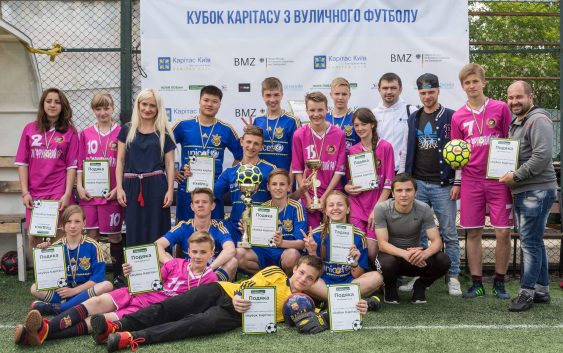 У Києві відбудеться молодіжний чемпіонат з вуличного футболу