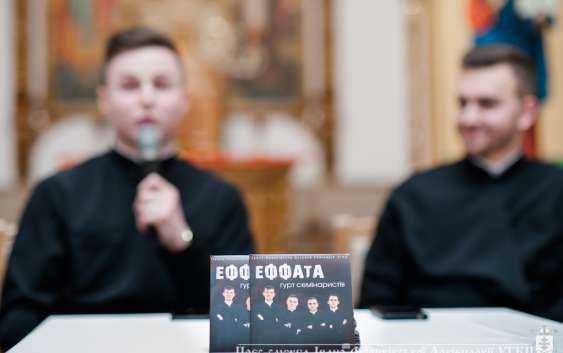 «Εφφατά»: гурт франківських семінаристів презентував свій перший альбом