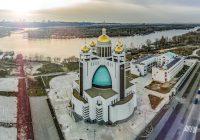 У Києві відбудеться святкування ювілею руху української молоді «Українська молодь – Христові»