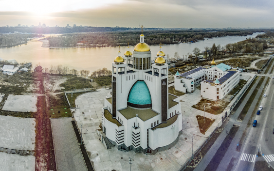 У Києві відбудеться святкування ювілею руху української молоді «Українська молодь – Христові»