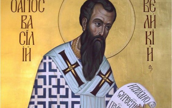 Святий Василій Великий: людина, яка шукала і жила Богом