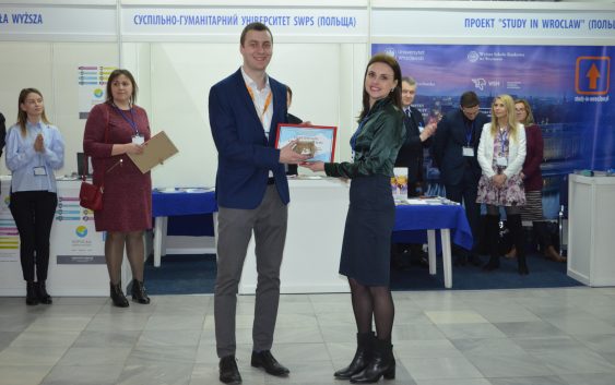 Восьма Міжнародна виставка українських та закордонних вишів стартувала у Львові