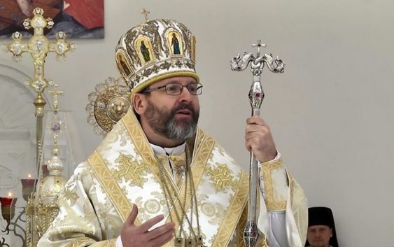 Великоднє послання Блаженнішого Святослава