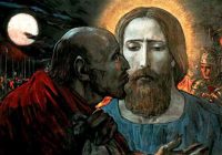 «Всі зрадили Ісуса, навіть Петро, але в історію зрадником увійшов лише Юда. Чому?»