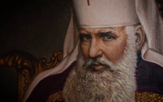 Молитва про Божу мудрість Митрополита Андрея Шептицького