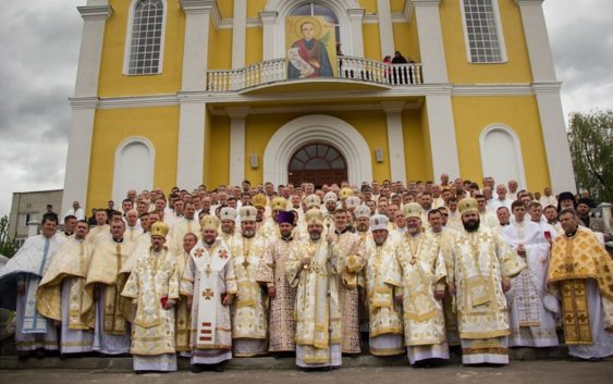 Священномученик Омелян Ковч зібрав духовенство УГКЦ на прощі у Перемишлянах