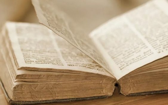 11 дивовижних фактов про Біблію |  ДивенСвіт