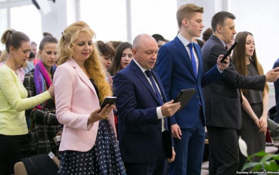 Відповіді на часті закиди Свідків Єгови