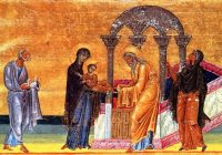 Свято Обрізання ГНІХ та пам’ять Святого Василія Великого: все, що треба знати