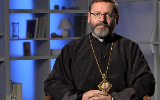 Блаженніший Святослав: “Медицина не може зупинити поширення вірусу, але це може зробити особиста відповідальність кожного”
