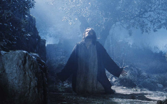 Ісус не хотів помирати? Чого боявся і про що молився Христос в Гетсиманському саду?