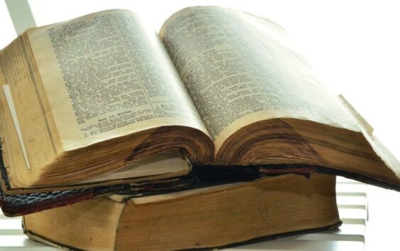 20 маловідомих фактів про Біблію