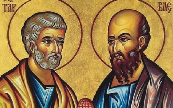 Свято Святих Верховних Апостолів Петра і Павла