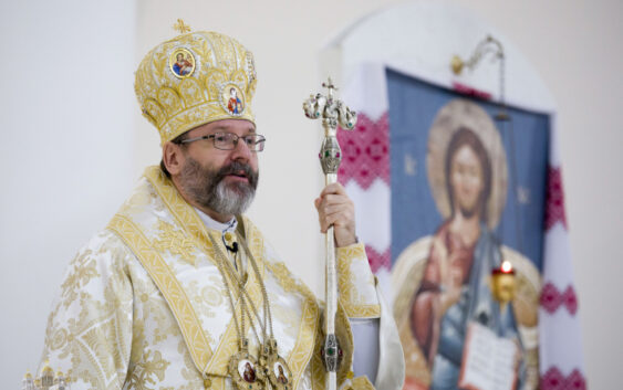 «Відкриймо у собі здатність чинити добро!» – Блаженніший Святослав у Всесвітній день бідного