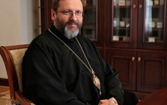 «Церква, навіть коли є повний локдаун, не може не душпастирювати», – Блаженніший Святослав до католицьких єпископів України