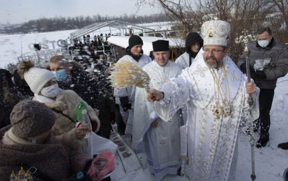 «Сьогодні Христос входить у йорданські води, щоб подарувати нам свободу від гріха», — Блаженніший Святослав на Богоявлення