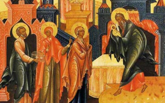 У центрі сьогоднішнього свята ― пожертвування Ісуса в святині Марією і Йосифом