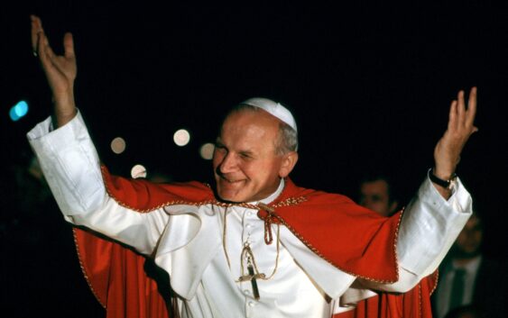 Поділіться свідченнями і спогадами про СДМ, які організовував Папа Іван Павло ІІ