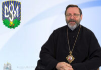 Блаженніший Святослав привітав СУМівців та закликав до молитви за українську молодь