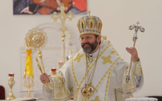 Блаженніший Святослав очолить Літургію у Львові у двадцятиріччя візиту Папи Івана Павла ІІ