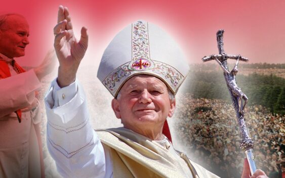 Програма святкування ювілею 20-ї річниці візиту Папи Івана Павла ІІ до Львова