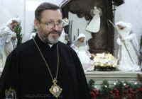 Блаженніший Святослав привітав українців з Новим роком