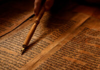 Важкі питання про Біблію. #05 Чи Біблія історично достовірна?