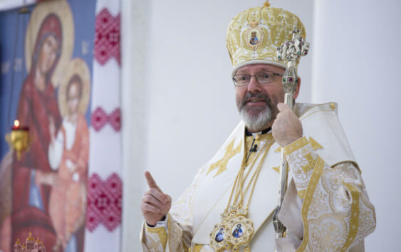 Глава УГКЦ: «Існування Української державності є невідкличне так само, як воскресіння Христове. Подобається це комусь чи ні»