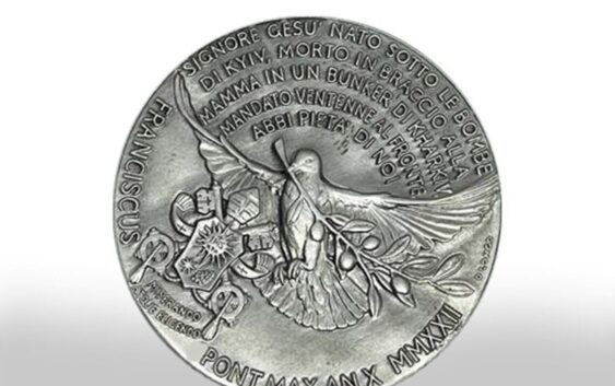 У Ватикані випустили срібну монету, присвячену Україні