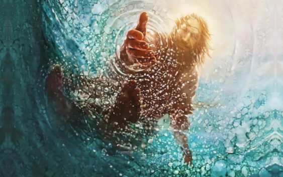 Ісус іде водою (Мт 14:22-34)