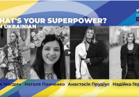 Вітер На-Дії:        What’s your superpower? – I’m ukrainian