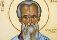 7 вересня вшановуємо святого апостола Тита