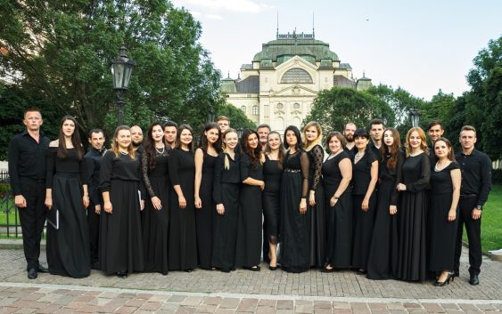 Запрошуємо на благодійний концерт Галицького камерного хору «Євшан»