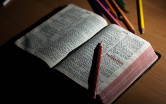 Біблія та емоції
