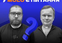 Отець Ростислав Пендюк: «Наша Церква потребує молодечого запалу, динамізму, ентузіазму»