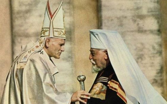 25 січня 1965 року патріарх Йосиф Сліпий став кардиналом Католицької Церкви