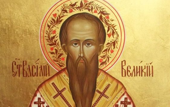 14 січня вшановуємо святого Василія Великого