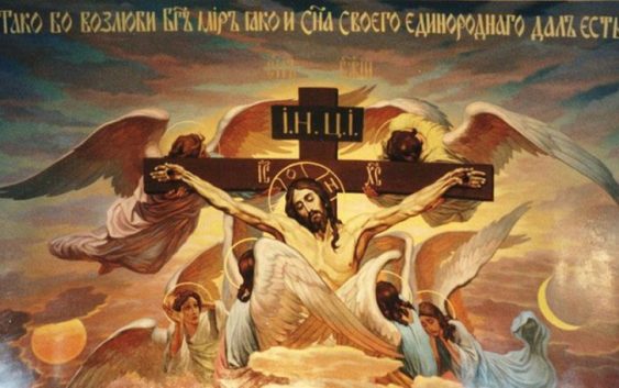 Назустріч Воскресінню 70. Сім слів Ісуса на Хресті. ПРОЩЕННЯ