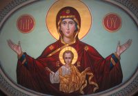 Похвала Богородиці 9. Богородиця – Матір і Носителька Світла