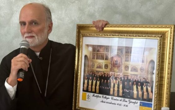 «Де немає українського голосу, там звучить голос папи Франциска про Україну» – митрополит Ґудзяк