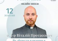 «Людина повинна відкривати, хто вона є, а не обирати»