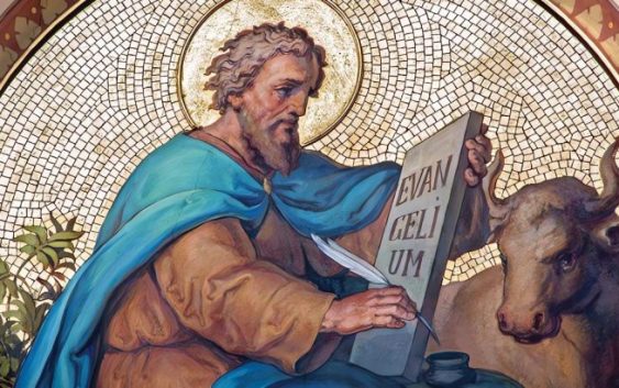 Чому символом св. Луки є віл або теля?