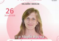 «Сурогатне материнство – обʼєктивне моральне зло»