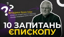 Який тренд молоді може задати Церква? 10 запитань єпископу