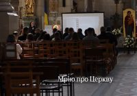 Я мрію про Церкву…